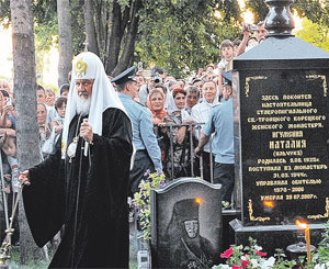 Патриарх не испугался провокаций в Ровно 