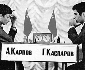 Карпов и Каспаров вновь оседлали коней 