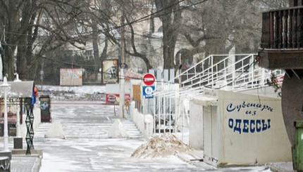 Зимние пляжи в Одессе 