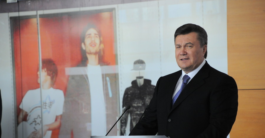 Визит Януковича в Донецк