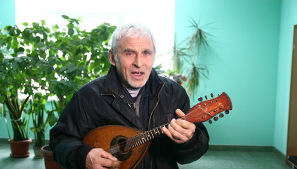 71-летний пенсионер 