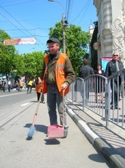 Симферополь переименуют в Нью-Васюки 