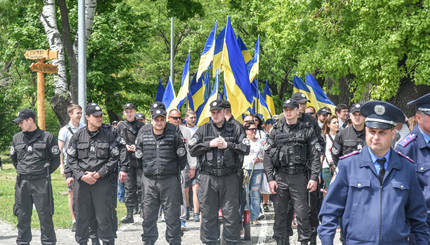 День Победы: потасовка в Одессе