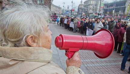 Митинг под КГГА в защиту главы КП 