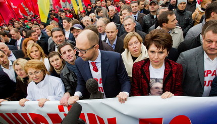 Митинг под Верховной Радой