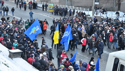 Сторонники Партии Регионов провели свой майдан