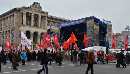 Евромайдан 16.01.14