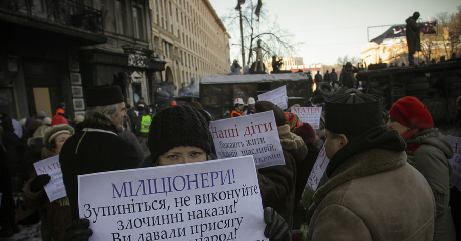 Ход матерей по ул. Грушевского