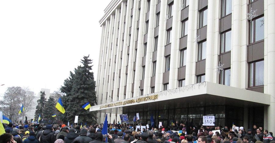 Народное вече в Днепропетровске