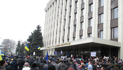 Народное вече в Днепропетровске