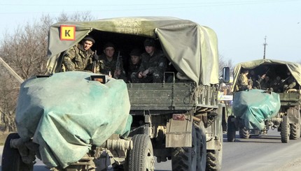 ВДВ Украины под Первомайском.