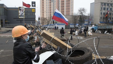 СБУ в Луганске укрепили 