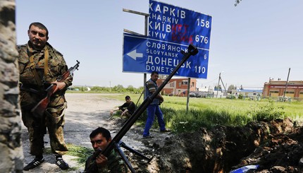 Боевики в Славянске окопались