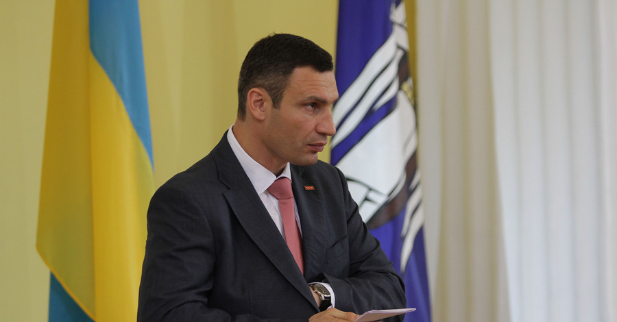 Виталий Кличко принят в мэры