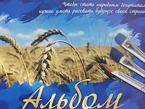 Регионалы подарили школьникам фломастеры «Как стать народным депутатом»