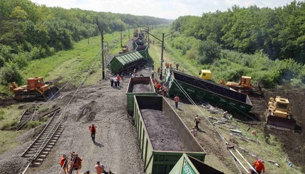 Поезд пущен под откос