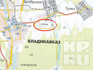 Эхо теракта во Владикавказе: Кто-то специально натравливает молодежь на кровную месть