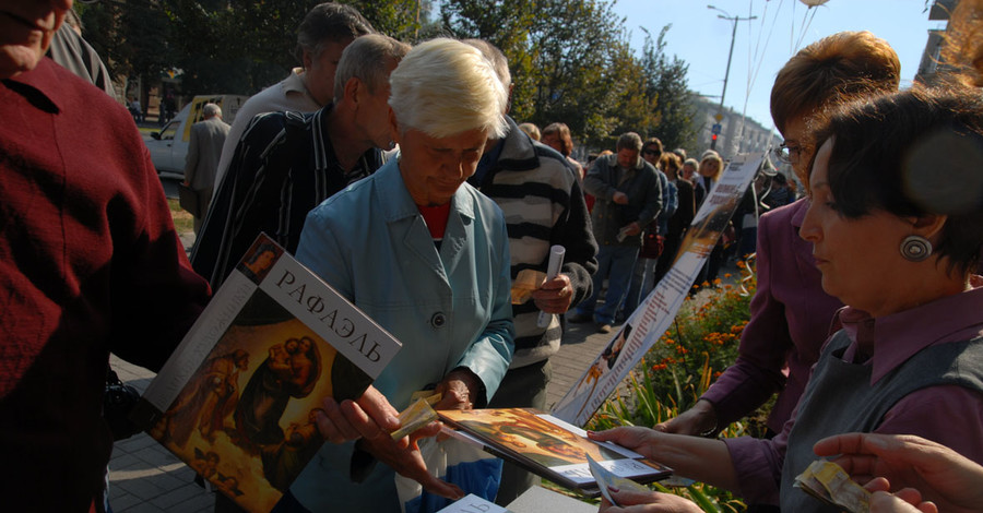 «Великие художники» уже в Запорожье