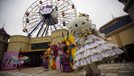 В Китае открыли парк развлечений Hello Kitty
