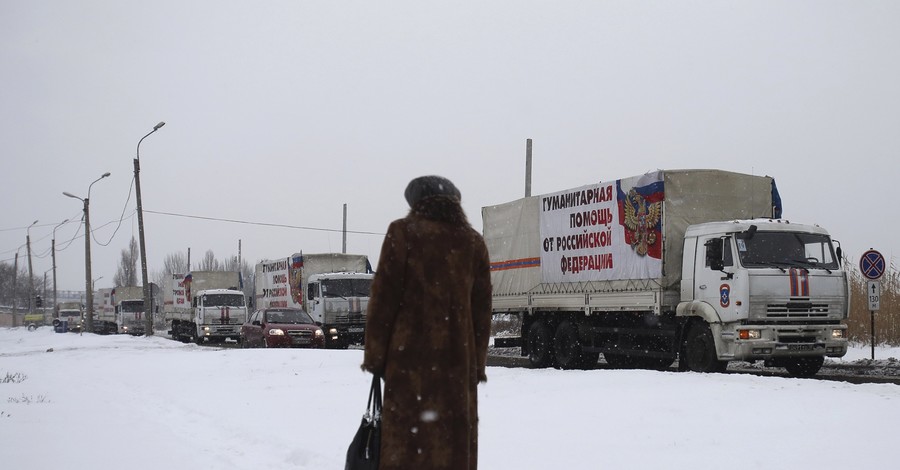 Все грузовики с восьмой гуманитарной помощью прибыли в зону АТО