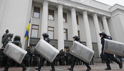 Первое заседание новой Верховной Рады