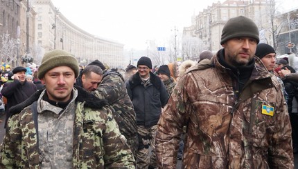 На майдане встречали бойцов из зоны АТО