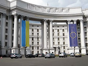 Украинцев попросили повременить с поездками в Гвинею и Доминикану