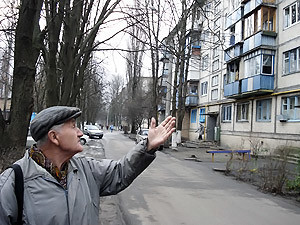 Ваш дом идет под снос. Но вот когда - вопрос