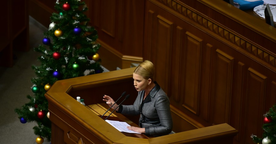 Заседание Верховной Рады 25 декабря