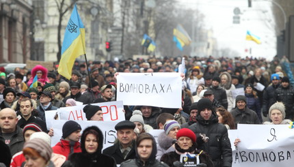 В Киеве прошел Марш мира