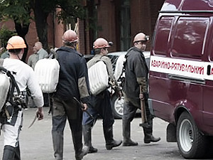 Авария на шахте в Донецке: люди остались под завалами