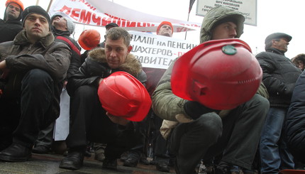 Шахтеры вышли на митинг возле Кабмина