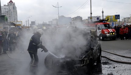 В Киеве возле торгового центра 