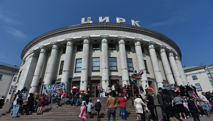 В Национальном цирке Украины новая программа ЗВЕЗДЫ И ЗВЕЗДОЧКИ