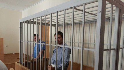 Подозреваемые в беспорядках под Радой в Печерском райсуде