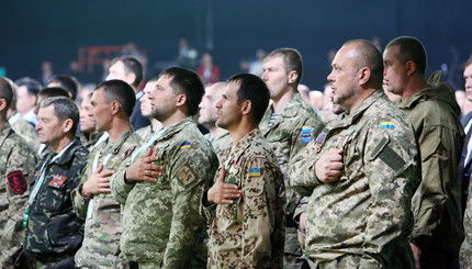 Партия УКРОП выдвинула кандидата в мэры на съезде в Киеве