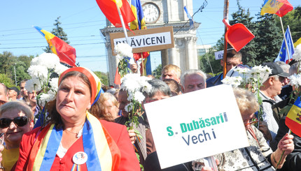 Мирный митинг может перерасти в госпереворот