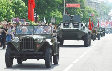 День Победы в Украине отмечают без парада 