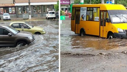 Центр Днепра затоплен