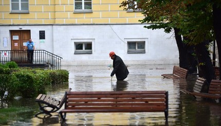 Наводнение в Москве