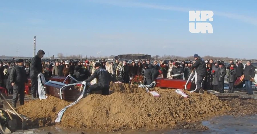 В Харькове похоронили судью Трофимова и его семью