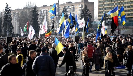 Евромайдан в Запорожье