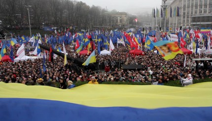 Киевский митинг оппозиции