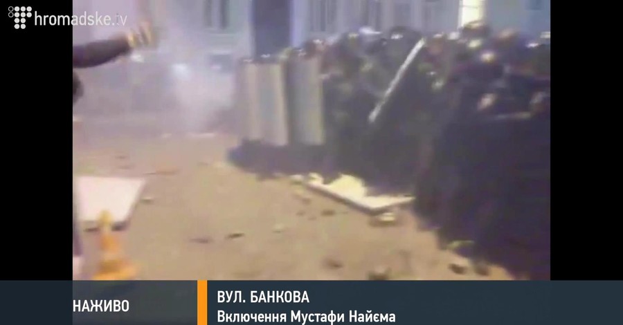 #Евромайдан: От АП доносятся звуки взрывов