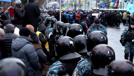 #Евромайдан: палатки на Грушевского и митинг в поддержку президента