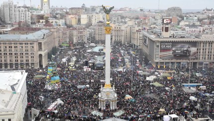 Вид на Майдан с крыши гостиницы 