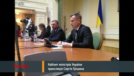 В антитеррористической операции принимали участие сотрудники ФСБ