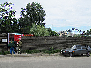 Прокуратура вернула киевлянам пруд