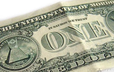 Безработный нашел у себя в саду $150 тысяч