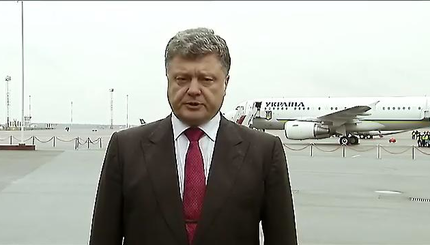 Порошенко отменил визит в Турцию и собирает заседание СНБО